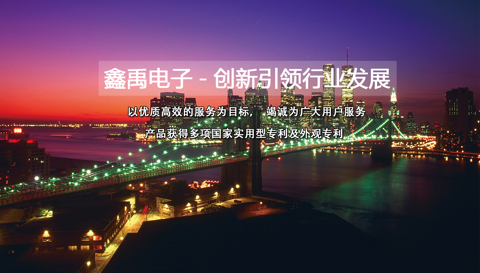 操逼网站黄片亚洲福州led灯具